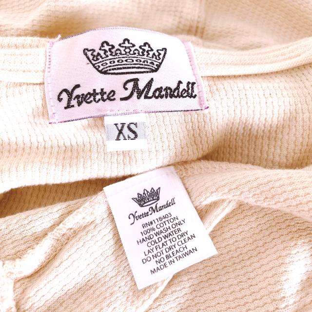 ベージュ黒リボンストーンフードパーカーアウターインポート < 女性ファッション ベージュ黒リボンストーンフードパーカーアウターインポート < 女性ファッションの