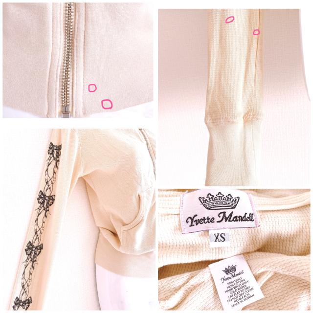 ベージュ黒リボンストーンフードパーカーアウターインポート < 女性ファッション ベージュ黒リボンストーンフードパーカーアウターインポート < 女性ファッションの