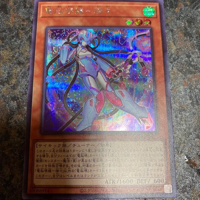 d]䉇-XB   g[fBOJ[h 