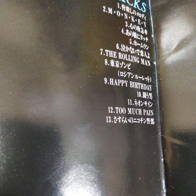 CD u[n[c HIGH KICKS і  ^gObY 