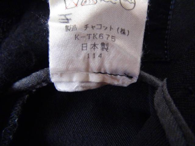 チャコットのスラックスの日本製(M)!。 < ブランド  チャコットのスラックスの日本製(M)!。 < ブランドの