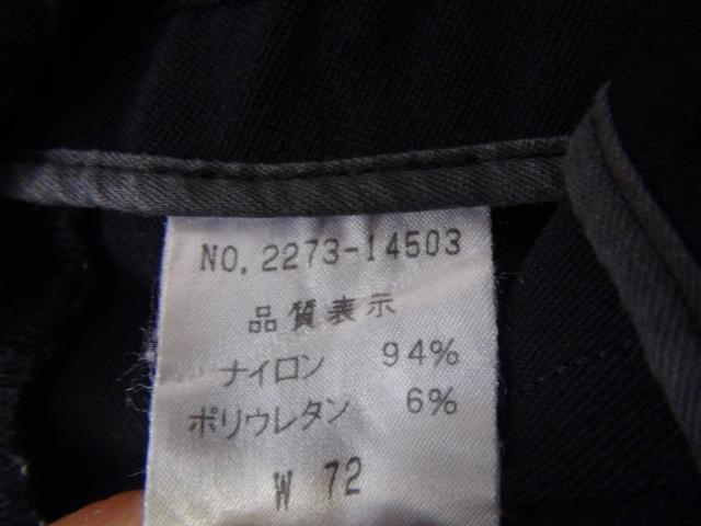チャコットのスラックスの日本製(M)!。 < ブランド  チャコットのスラックスの日本製(M)!。 < ブランドの