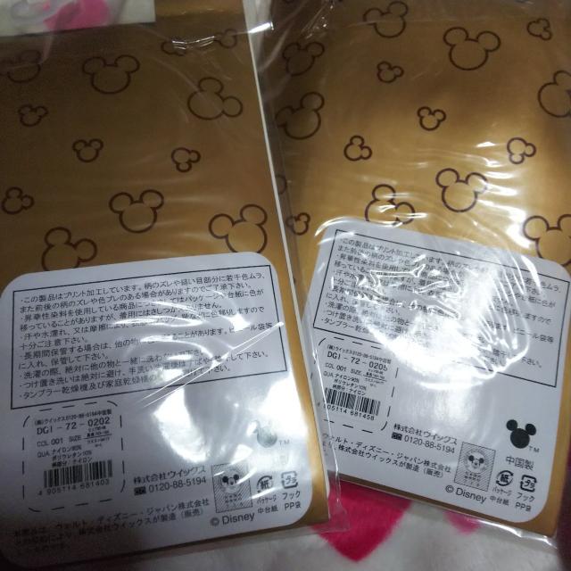 Disney★新品★ミッキー&ミニーフロッキータイツ80デニール二点 < アニメ/コミック/キャラクター  Disney★新品★ミッキー&ミニーフロッキータイツ80デニール二点 < アニメ/コミック/キャラクターの