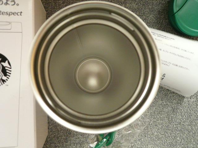 STARBUCKSu2020XeX^u[[UuXg[vF22  CeA/Ct 