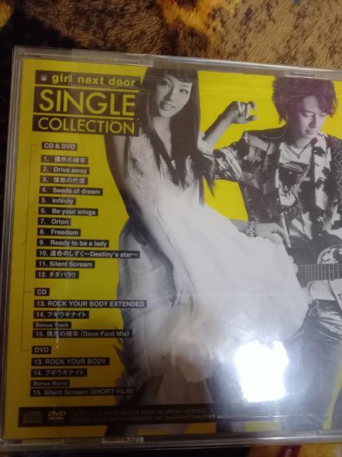 girl next door SINGLE COLLECTION < タレントグッズ  girl next door SINGLE COLLECTION < タレントグッズの