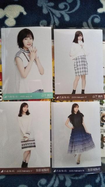 乃木坂46 生写真セット < タレントグッズ  乃木坂46 生写真セット  < タレントグッズの