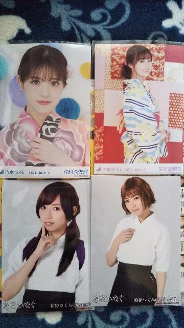 乃木坂46 生写真セット < タレントグッズ  乃木坂46 生写真セット < タレントグッズの