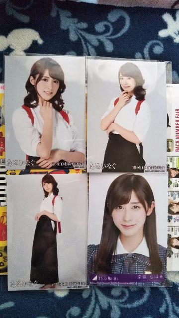 乃木坂46 生写真セット < タレントグッズ  乃木坂46 生写真セット < タレントグッズの
