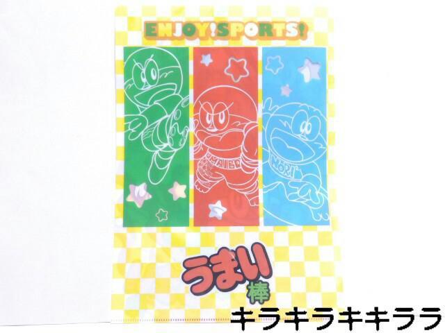 sNewt܂_/܂<X|[c>ނ̐*vg̕ۊǂɁcNAt@CЎDV[  CeA/Ct 