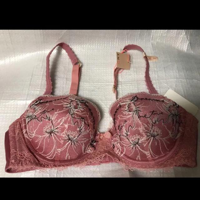 新品 トリンプ ブラジャー メッセージレース 夢みるブラ C75   ピンク < 女性ファッション  新品 トリンプ ブラジャー メッセージレース 夢みるブラ C75   ピンク < 女性ファッションの