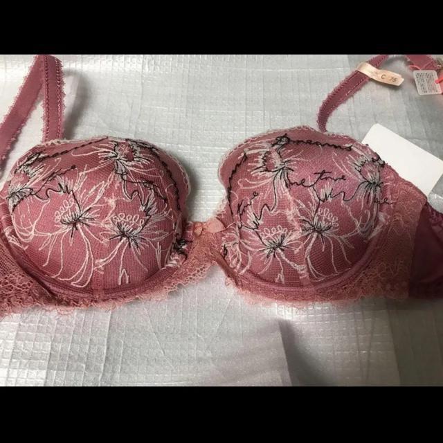 新品 トリンプ ブラジャー メッセージレース 夢みるブラ C75   ピンク < 女性ファッション  新品 トリンプ ブラジャー メッセージレース 夢みるブラ C75   ピンク < 女性ファッションの