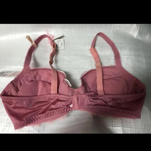 新品 トリンプ ブラジャー メッセージレース 夢みるブラ C75   ピンク < 女性ファッション  新品 トリンプ ブラジャー メッセージレース 夢みるブラ C75   ピンク < 女性ファッションの
