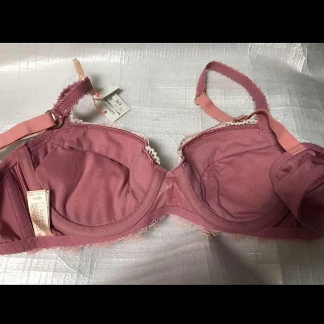 新品 トリンプ ブラジャー メッセージレース 夢みるブラ C75   ピンク < 女性ファッション  新品 トリンプ ブラジャー メッセージレース 夢みるブラ C75   ピンク < 女性ファッションの