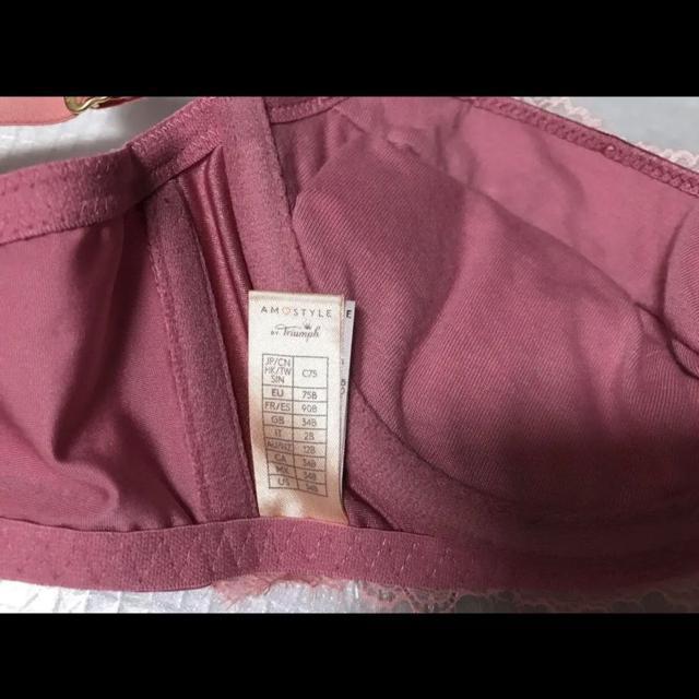 新品 トリンプ ブラジャー メッセージレース 夢みるブラ C75   ピンク < 女性ファッション  新品 トリンプ ブラジャー メッセージレース 夢みるブラ C75   ピンク < 女性ファッションの