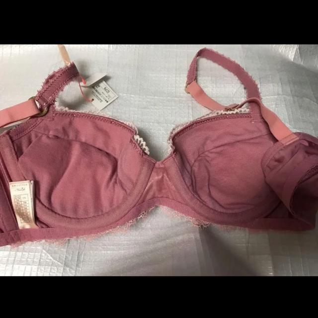 新品 トリンプ ブラジャー メッセージレース 夢みるブラ C75   ピンク < 女性ファッション  新品 トリンプ ブラジャー メッセージレース 夢みるブラ C75   ピンク < 女性ファッションの