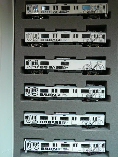 TOMIXu98643 BOSO BICYICLE BASE SETvN6  zr[ 