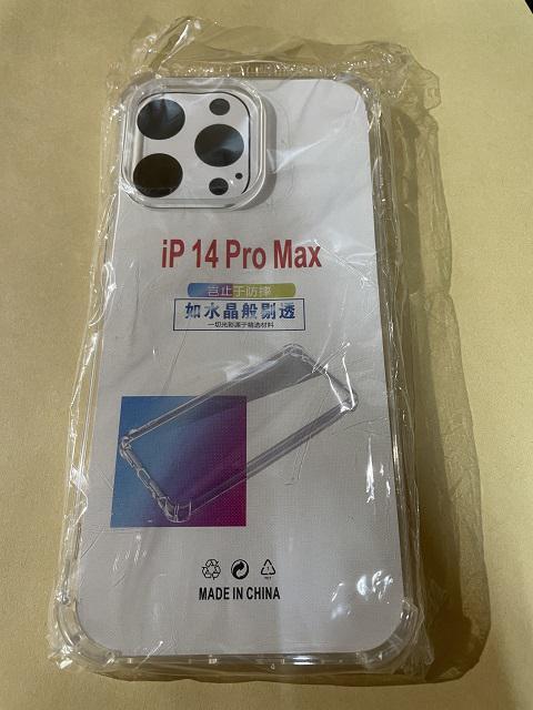 iPhone14 ProMax クリア ラバー シリコン ショック軽減 ケース < 家電/AV iPhone14 ProMax クリア ラバー シリコン ショック軽減 ケース < 家電/AVの