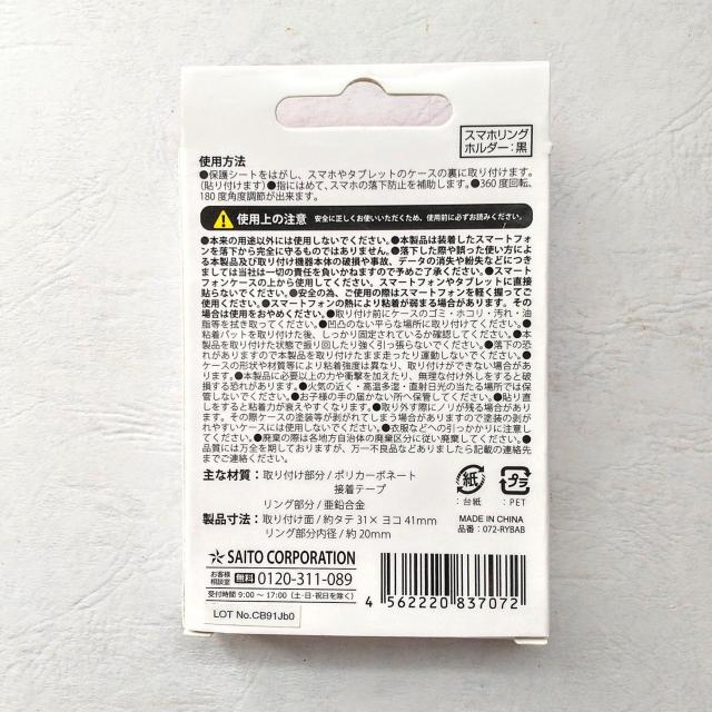 X}z Oz_[@X}[gtH Oz_[@lR@ViEgpEJi͂܂  Ɠd/AV 