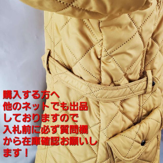 ݁498viePaisibleLeBOȃWPbgM  t@bV 