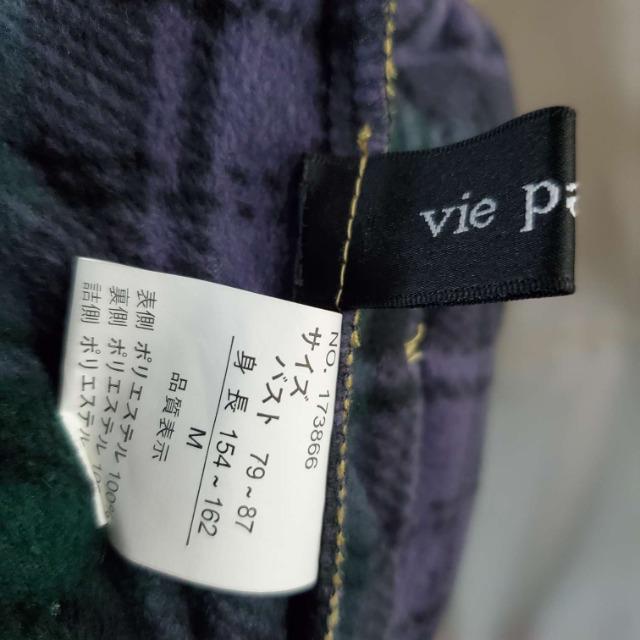 ݁498viePaisibleLeBOȃWPbgM  t@bV 