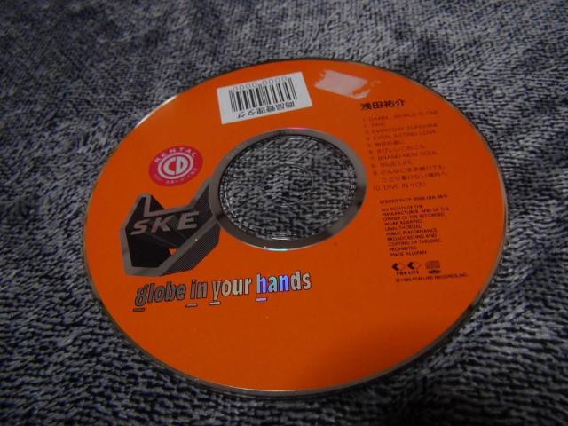 U-SKE ASADA (cS) / globe in your hands !B  CD/DVD/rfI 