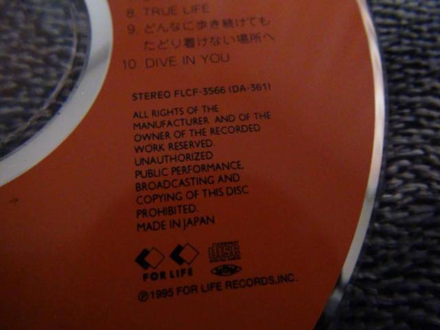 U-SKE ASADA (cS) / globe in your hands !B  CD/DVD/rfI 