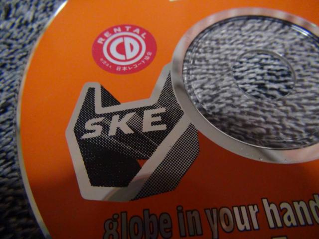 U-SKE ASADA (cS) / globe in your hands !B  CD/DVD/rfI 