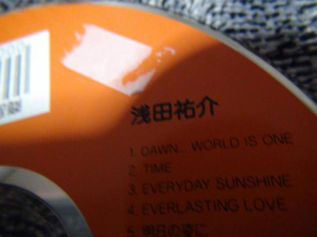 U-SKE ASADA (cS) / globe in your hands !B  CD/DVD/rfI 