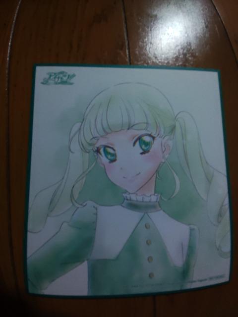 ACJc!  10th  STORY   ւSTARWAY  3TړғT  CXgJ[h  J  Aj/R~bN/LN^[ 