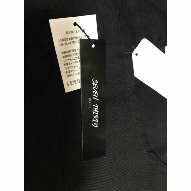 �V�i�^�O�t���@ �p���c �J�[�S�p���c �T�C�h���C���J�[�S�X�L�j�[�p���c�@L �� �j���t�@�b�V������ 