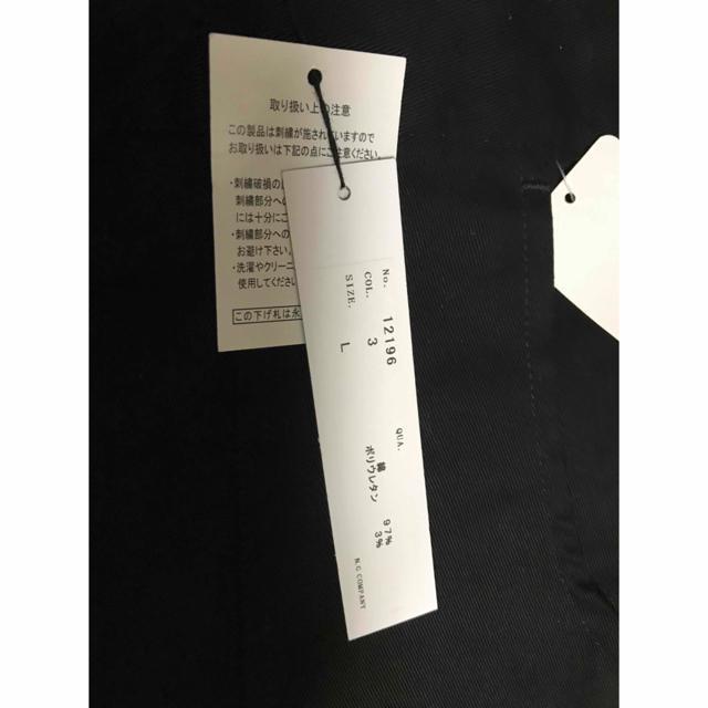 �V�i�^�O�t���@ �p���c �J�[�S�p���c �T�C�h���C���J�[�S�X�L�j�[�p���c�@L �� �j���t�@�b�V������ 