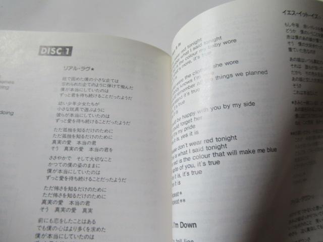 ザ・ビートルズ 2枚組CD 「 The Beatles Anthology 2 」   帯付き国内盤 < タレントグッズ  ザ・ビートルズ 2枚組CD 「 The Beatles Anthology 2 」   帯付き国内盤 < タレントグッズの