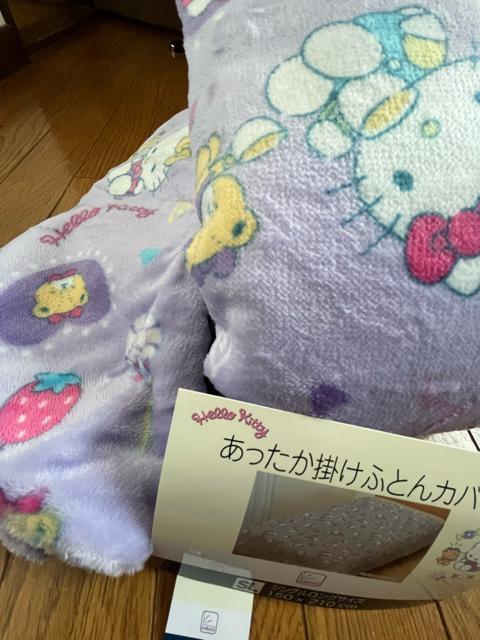 暖か素材!ふわりモコモコ!キティちゃん柄!シングルロングサイズ!暖か掛け布団カバー!新品!150×210センチ < インテリア/ライフ  暖か素材!ふわりモコモコ!キティちゃん柄!シングルロングサイズ!暖か掛け布団カバー!新品!150×210センチ  < インテリア/ライフの