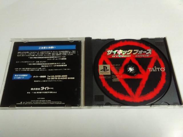 PS/y4{180~!!zTCLbNtH[Xᓽ炭炭zցqtrDi