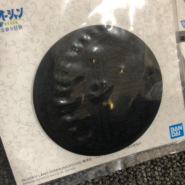 J WW̊Ȗ` Xg[I[V G R[X^[ 5  Aj/R~bN/LN^[ 