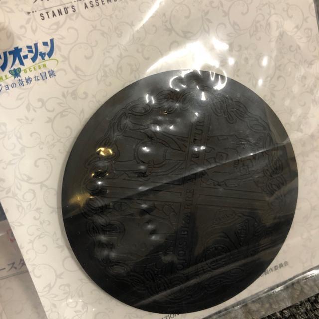 J WW̊Ȗ` Xg[I[V G R[X^[ 5  Aj/R~bN/LN^[ 