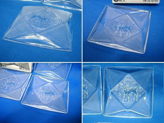 ◎版画 棟方志功★ハクシカ銘々皿 3枚入/白鹿 < ホビー  ◎版画 棟方志功★ハクシカ銘々皿 3枚入/白鹿 < ホビーの