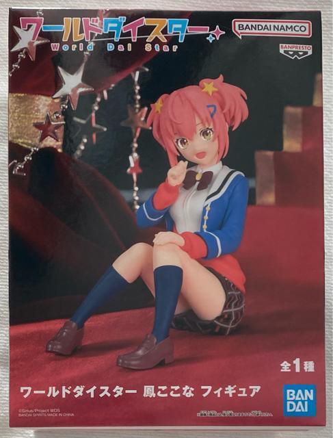 ワールドダイスター 鳳ここな フィギュア < ホビー ワールドダイスター 鳳ここな フィギュア < ホビーの