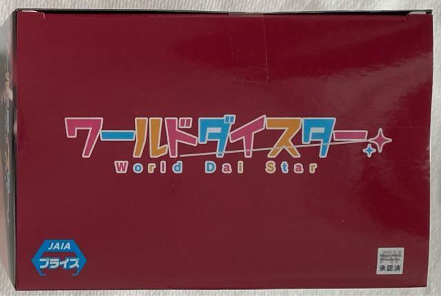 ワールドダイスター 鳳ここな フィギュア < ホビー ワールドダイスター 鳳ここな フィギュア < ホビーの