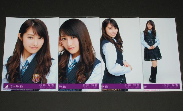 乃木坂46 ハルジオンが咲く頃 生写真4枚コンプ 桜井玲香 < タレントグッズ  乃木坂46 ハルジオンが咲く頃 生写真4枚コンプ 桜井玲香  < タレントグッズの