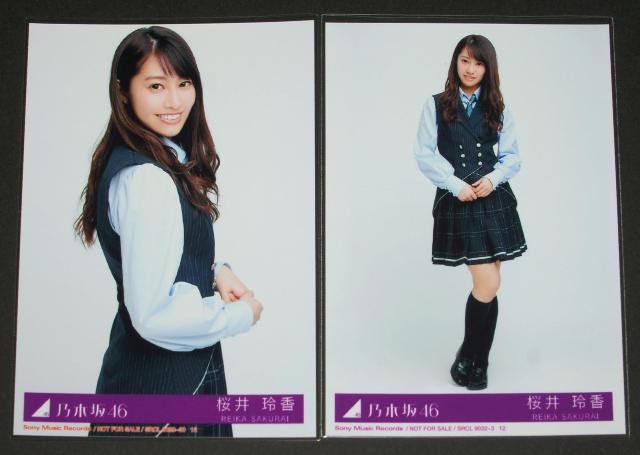 乃木坂46 ハルジオンが咲く頃 生写真4枚コンプ 桜井玲香 < タレントグッズ  乃木坂46 ハルジオンが咲く頃 生写真4枚コンプ 桜井玲香 < タレントグッズの