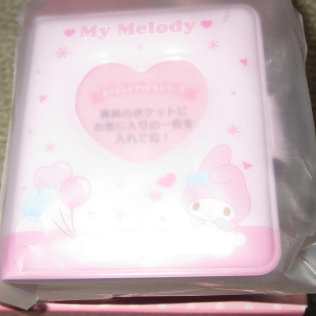 未使用☆サンリオキャラクターズ*シークレットミニフォトアルバムキーホルダー(マイメロディ) < おもちゃ  未使用☆サンリオキャラクターズ*シークレットミニフォトアルバムキーホルダー(マイメロディ) < おもちゃの