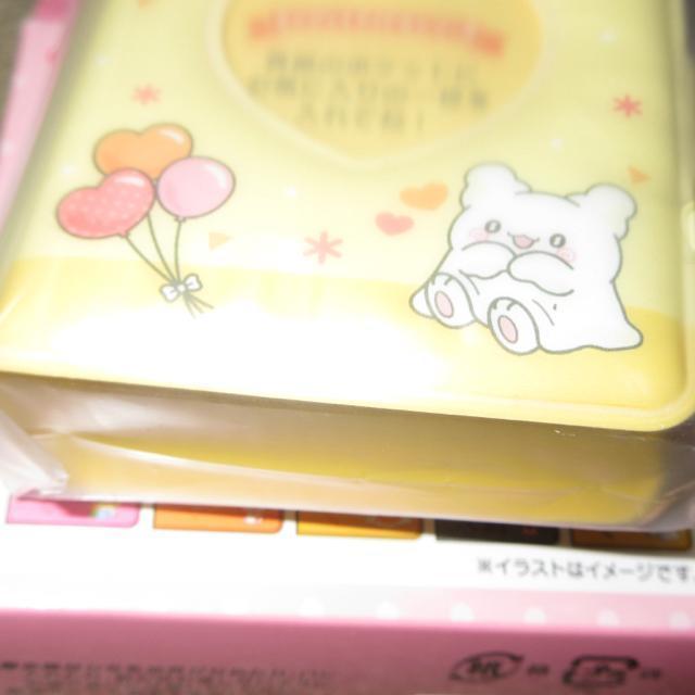 未使用☆サンリオキャラクターズ*シークレットミニフォトアルバムキーホルダー(はなまるおばけ) < おもちゃ  未使用☆サンリオキャラクターズ*シークレットミニフォトアルバムキーホルダー(はなまるおばけ) < おもちゃの