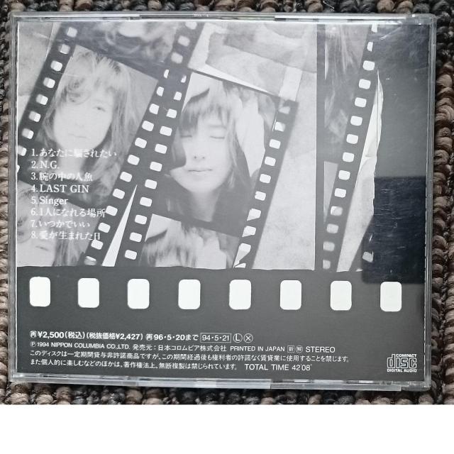 KF  藤谷美和子 シンガー SINGER  帯付き < タレントグッズ  KF  藤谷美和子 シンガー SINGER  帯付き < タレントグッズの