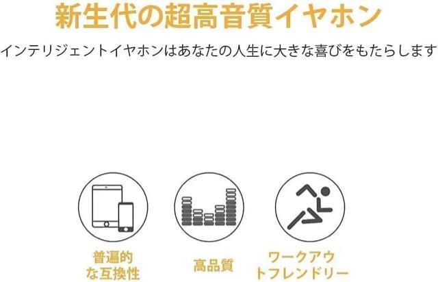 タイプcイヤホン 有線 Type-Cイヤホン マイク付き 通話可能 音量調節 騒音低減iphone15 Galaxy Xperia < 家電/AV  タイプcイヤホン 有線 Type-Cイヤホン マイク付き 通話可能 音量調節 騒音低減iphone15 Galaxy Xperia < 家電/AVの