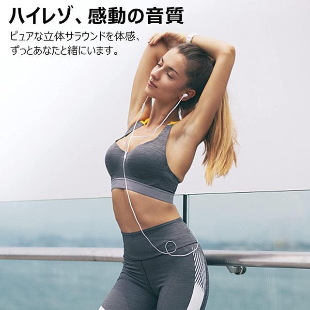 タイプcイヤホン 有線 Type-Cイヤホン マイク付き 通話可能 音量調節 騒音低減iphone15 Galaxy Xperia < 家電/AV  タイプcイヤホン 有線 Type-Cイヤホン マイク付き 通話可能 音量調節 騒音低減iphone15 Galaxy Xperia < 家電/AVの