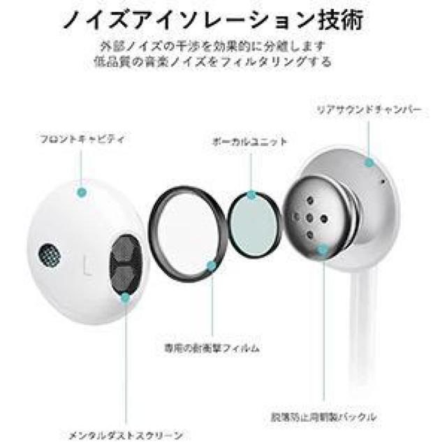 タイプcイヤホン 有線 Type-Cイヤホン マイク付き 通話可能 音量調節 騒音低減iphone15 Galaxy Xperia < 家電/AV  タイプcイヤホン 有線 Type-Cイヤホン マイク付き 通話可能 音量調節 騒音低減iphone15 Galaxy Xperia < 家電/AVの