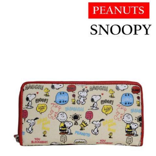 sNewtXk[s[XEFbgxEt@Xi[*I[Ehz<zCg>  t@bV 