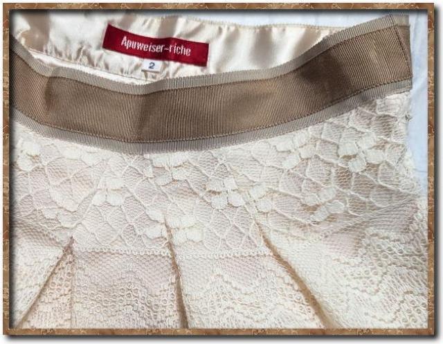 �A�v���C�U�[���b�V�F�@���[�X�X�J�[�g�@�A�C�{���[ �� �u�����h�� 