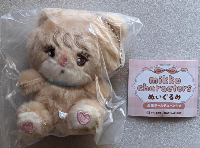 mikko charactersぬいぐるみマスコットキーホルダー(ラテ) < アニメ/コミック/キャラクター  mikko charactersぬいぐるみマスコットキーホルダー(ラテ)  < アニメ/コミック/キャラクターの